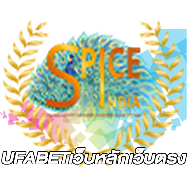UFABETเว็บหลักเว็บตรง